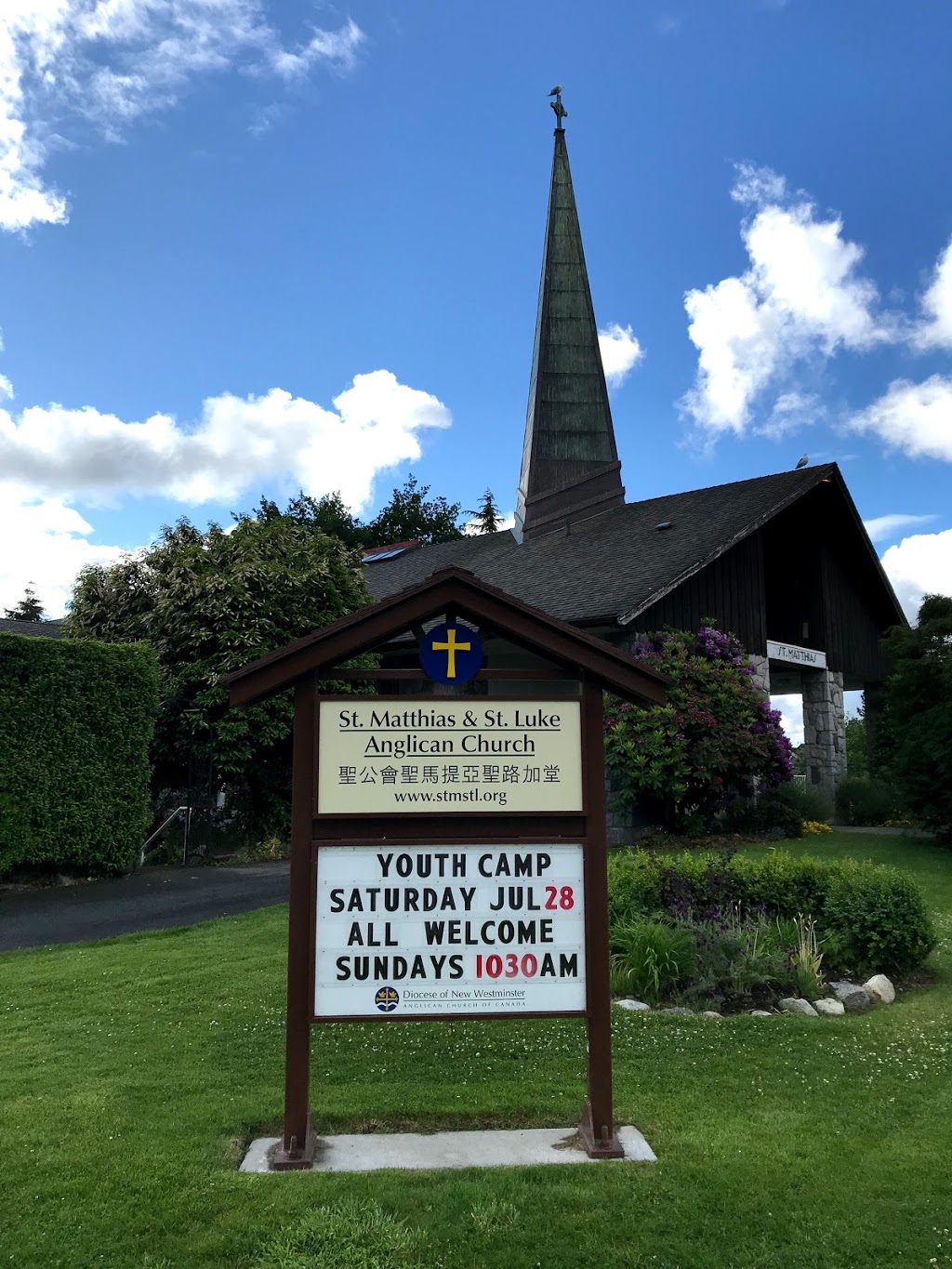 St. Matthias and St. Luke Anglican Church | 680 W 49th Ave, Vancouver, BC V5Z 2S4, Canada | Phone: (604) 321-7101