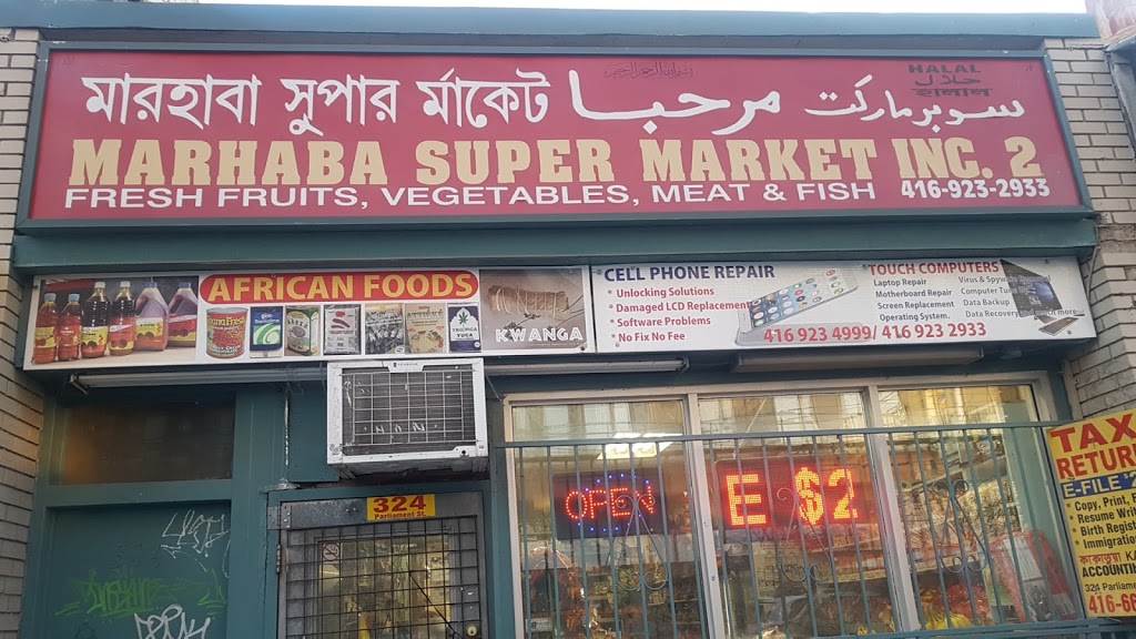 Marhaba Super Market Inc | 324 Parliament St, Toronto, ON M5A 2Z7, Canada | Phone: (416) 923-2933