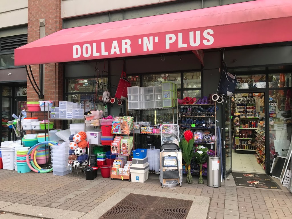 Dollar N Plus | 5721 Dalhousie Rd, Vancouver, BC V6T 2H9, Canada | Phone: (604) 228-9818