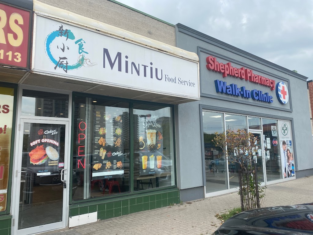 Mintiu Asian Food | 579 Kerr St unit 6, Oakville, ON L6K 3E1, Canada | Phone: (905) 339-1666