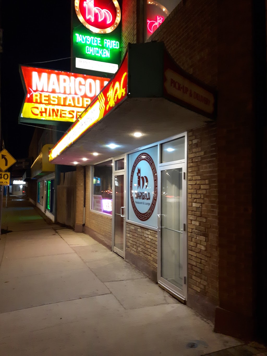 Marigold Restaurants | 487 St Marys Rd, Winnipeg, MB R2M 3L1, Canada | Phone: (204) 233-1453