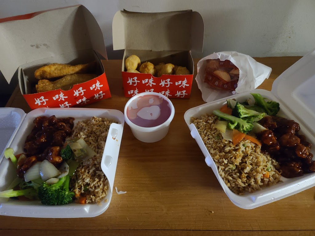 Golden Wok Chinese & Szechwan Restaurant | 241 Dundas St E, Trenton, ON K8V 1L8, Canada | Phone: (613) 392-8688