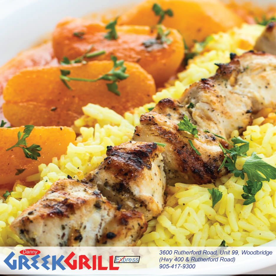 Danny Greek Grill Express | 3600 Rutherford Rd Unit 99, Woodbridge, ON L4L 1A6, Canada | Phone: (905) 417-9300