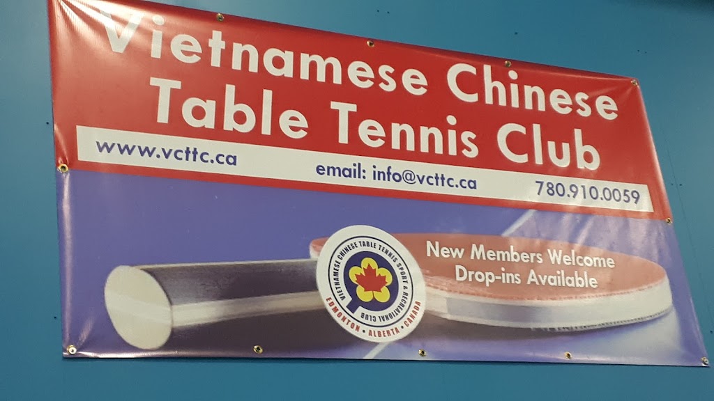 B-Active Badminton | 14830 112 Ave NW, Edmonton, AB T5M 2T9, Canada | Phone: (780) 482-2213