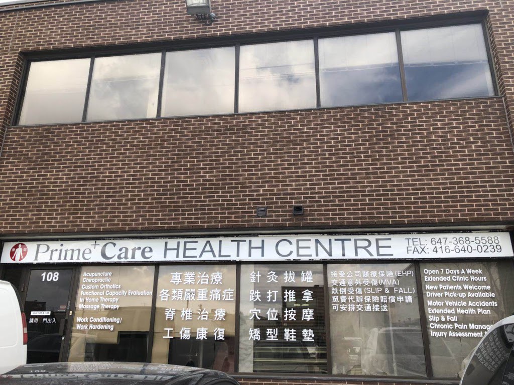 Prime + Care Health Centre | 3447 Kennedy Rd unit 108, Scarborough, ON M1V 3S1, Canada | Phone: (416) 292-6820