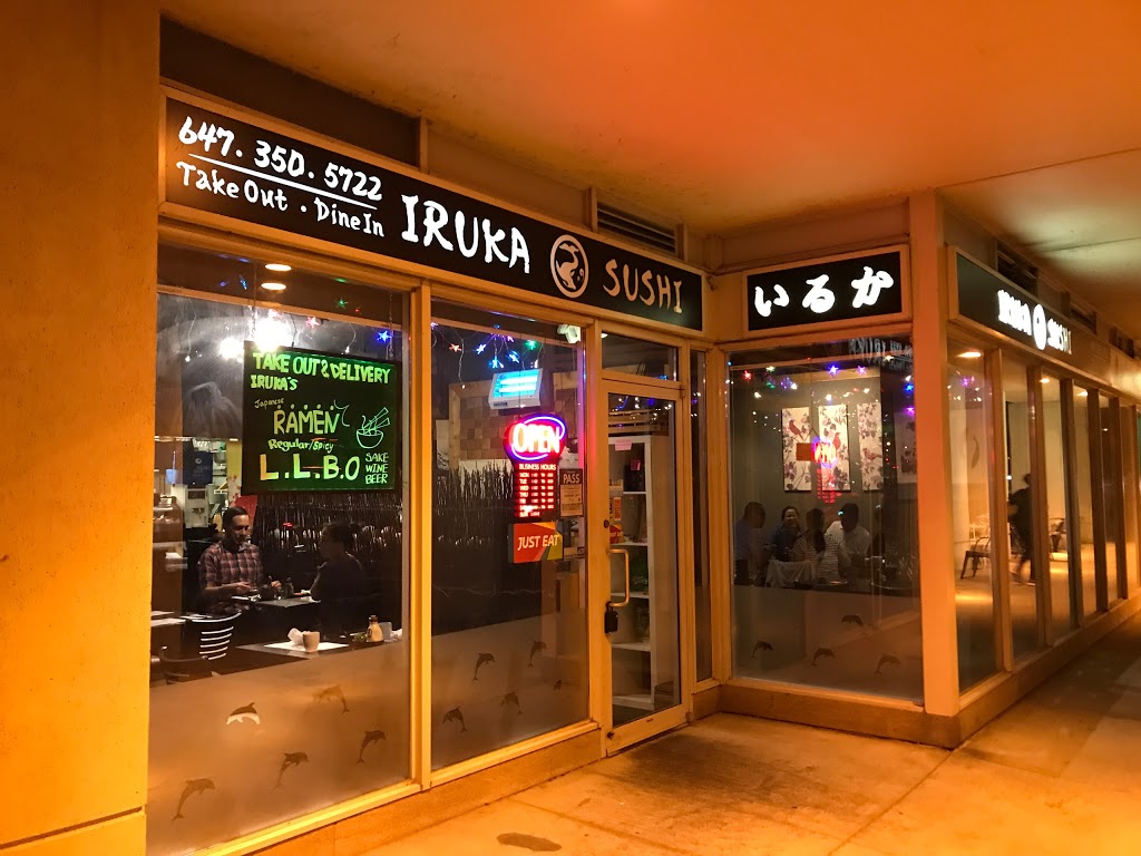 Iruka Sushi | 550 Queens Quay W #11, Toronto, ON M5V 3M8, Canada | Phone: (647) 350-5722