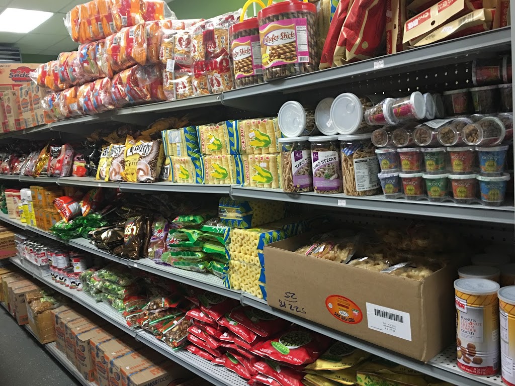 BUNGTLA ASIAN MARKET | 540 Grant St, Buffalo, NY 14213, USA | Phone: (716) 768-2655