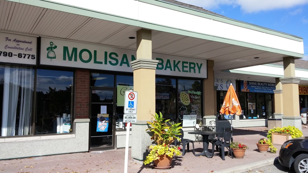 Molisana Bakery | 2 Philosophers Trail, Brampton, ON L6S 4C9, Canada | Phone: (905) 790-9573