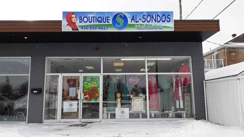 Boutique Al-Sondos | 4725 Grande Allée, Brossard, QC J4Z 3G1, Canada | Phone: (450) 890-4621