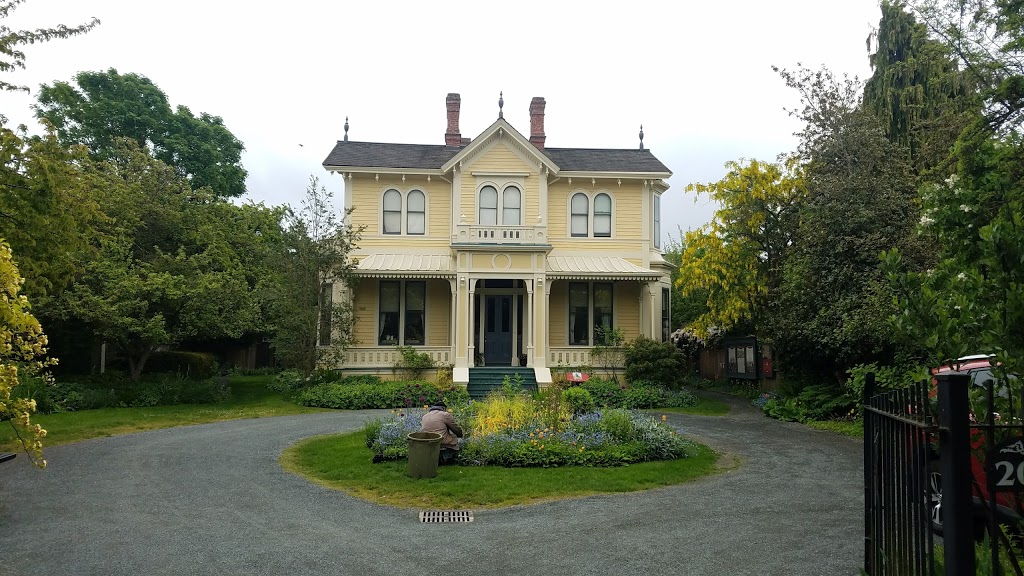 Holland Point Park | James Bay, Victoria, BC V8V, Canada | Phone: (250) 361-0600