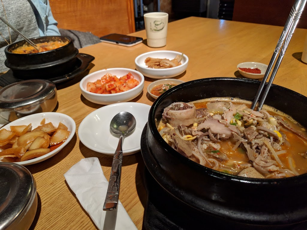 South Castle Korean Restaurant | 1126 Austin Ave, Coquitlam, BC V3K 3P5, Canada | Phone: (604) 939-4000