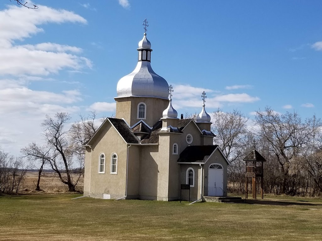 St Georges Greek Orthodox Church | Thorhild County No. 7, AB T0A 0Z0, Canada