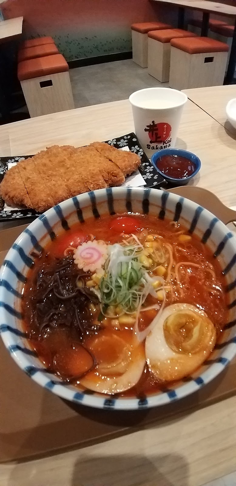 Koi Sakana Ramen | 735 Markland St Unit 7, Markham, ON L6C 0G6, Canada | Phone: (905) 882-8802