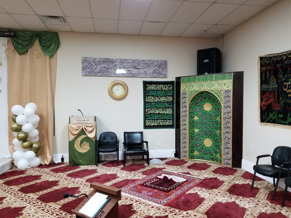 Hamilton Islamic Centre | 1308 Upper Gage Ave, Hamilton, ON L8W 1E4, Canada | Phone: (905) 387-4956