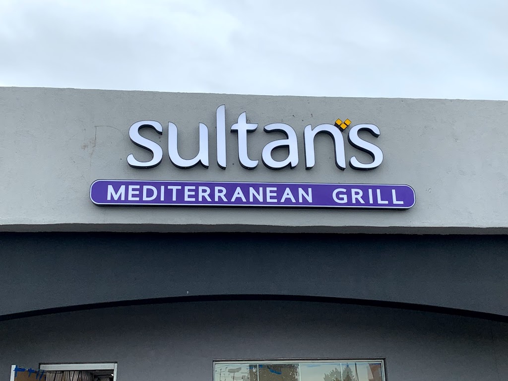 Sultans Mediterranean Grill (St. Catharines Shawarma) | 491 Merritt St Unit 2, St. Catharines, ON L2P 1P2, Canada | Phone: (905) 397-4646