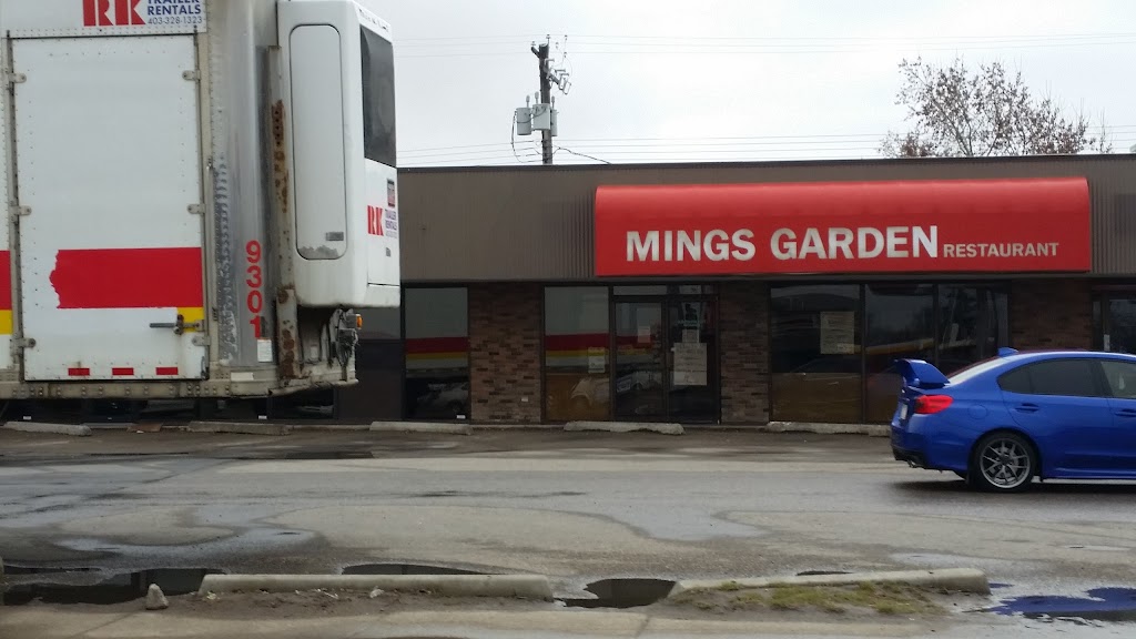 Mings Garden Chinese Restaurant | 1917 20th Ave, Coaldale, AB T1M 1N2, Canada | Phone: (403) 345-6888