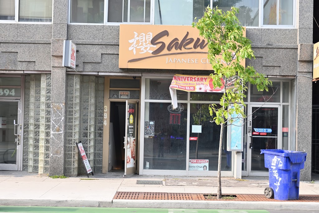 Sakura Japanese Cuisine | 394 Bloor St W, Toronto, ON M5S 1Y2, Canada | Phone: (647) 350-1688