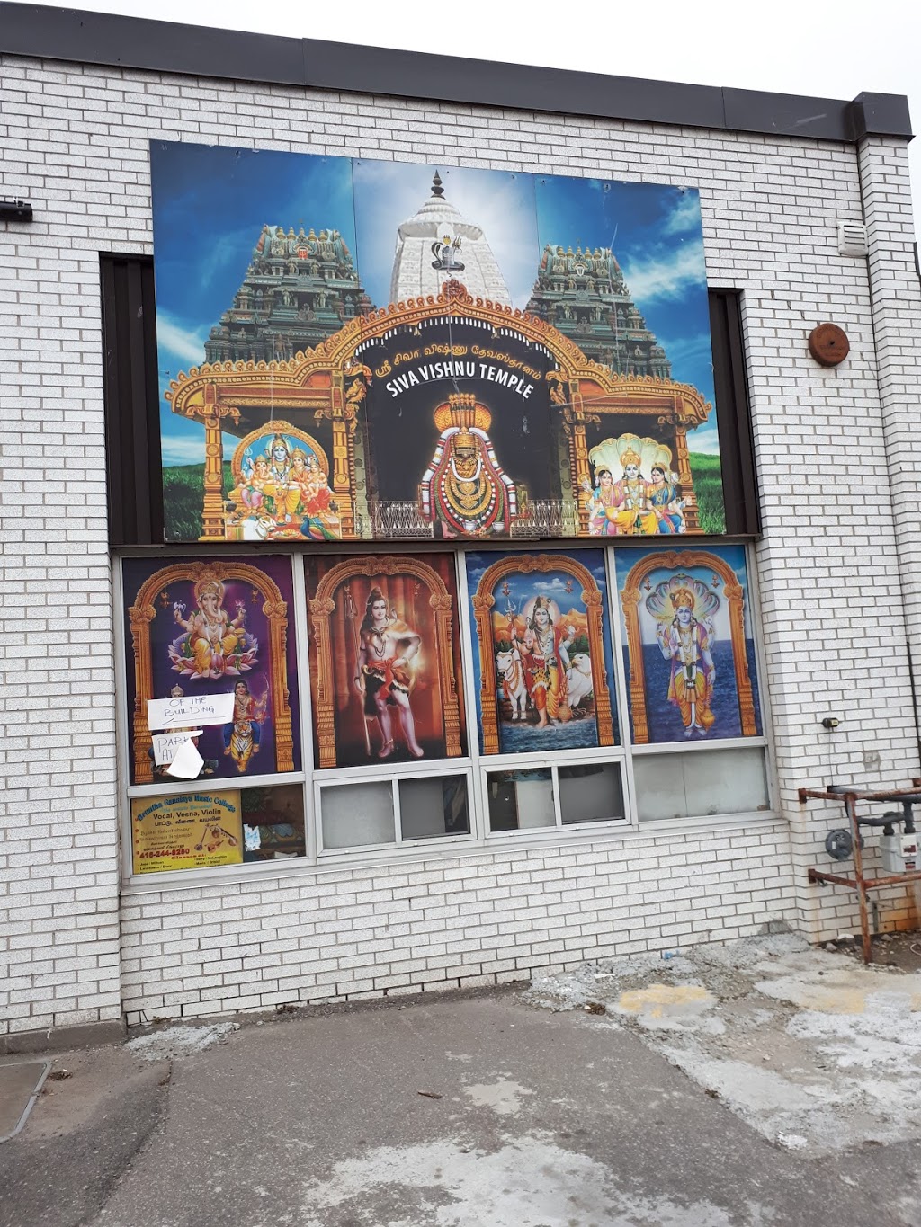 Siva Vishnu Temple | 205 Eddystone Ave, North York, ON M3N 1H5, Canada | Phone: (416) 740-0062