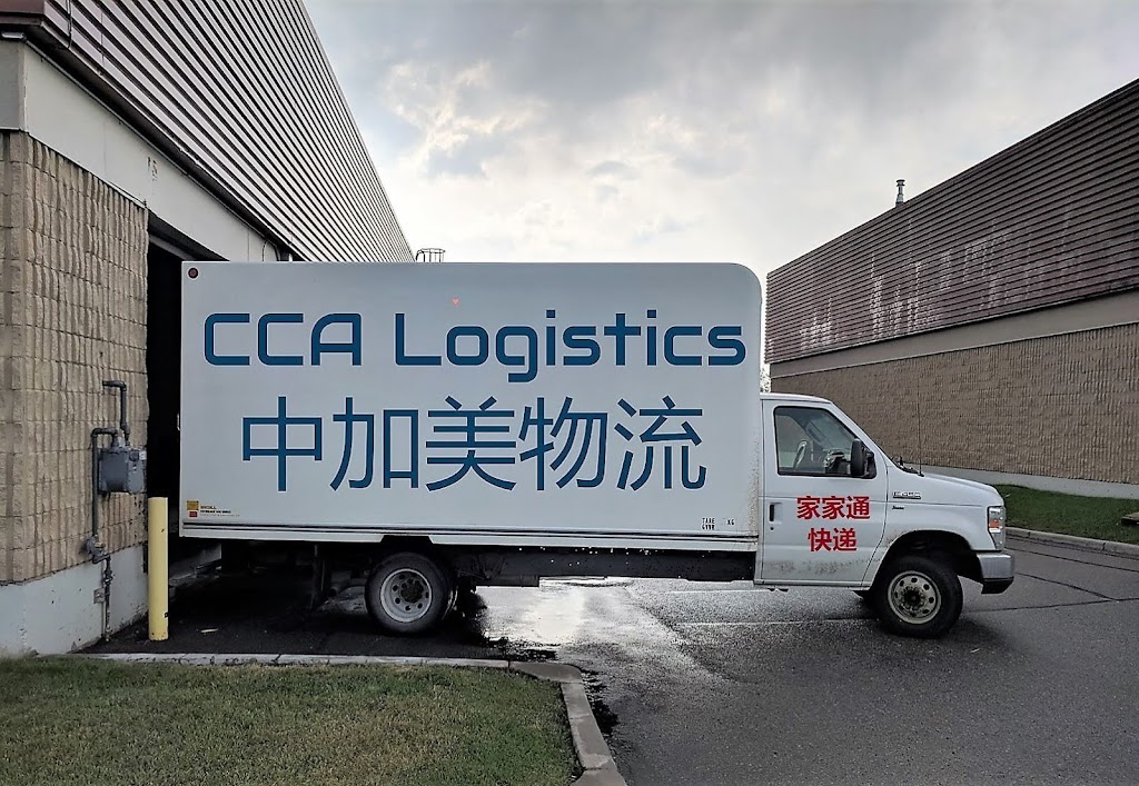 中加美物流 西北店 家家通快递 CCA Logistics | 8210 Edgebrook Dr NW, Calgary, AB T3A 4K9, Canada | Phone: (587) 830-5766