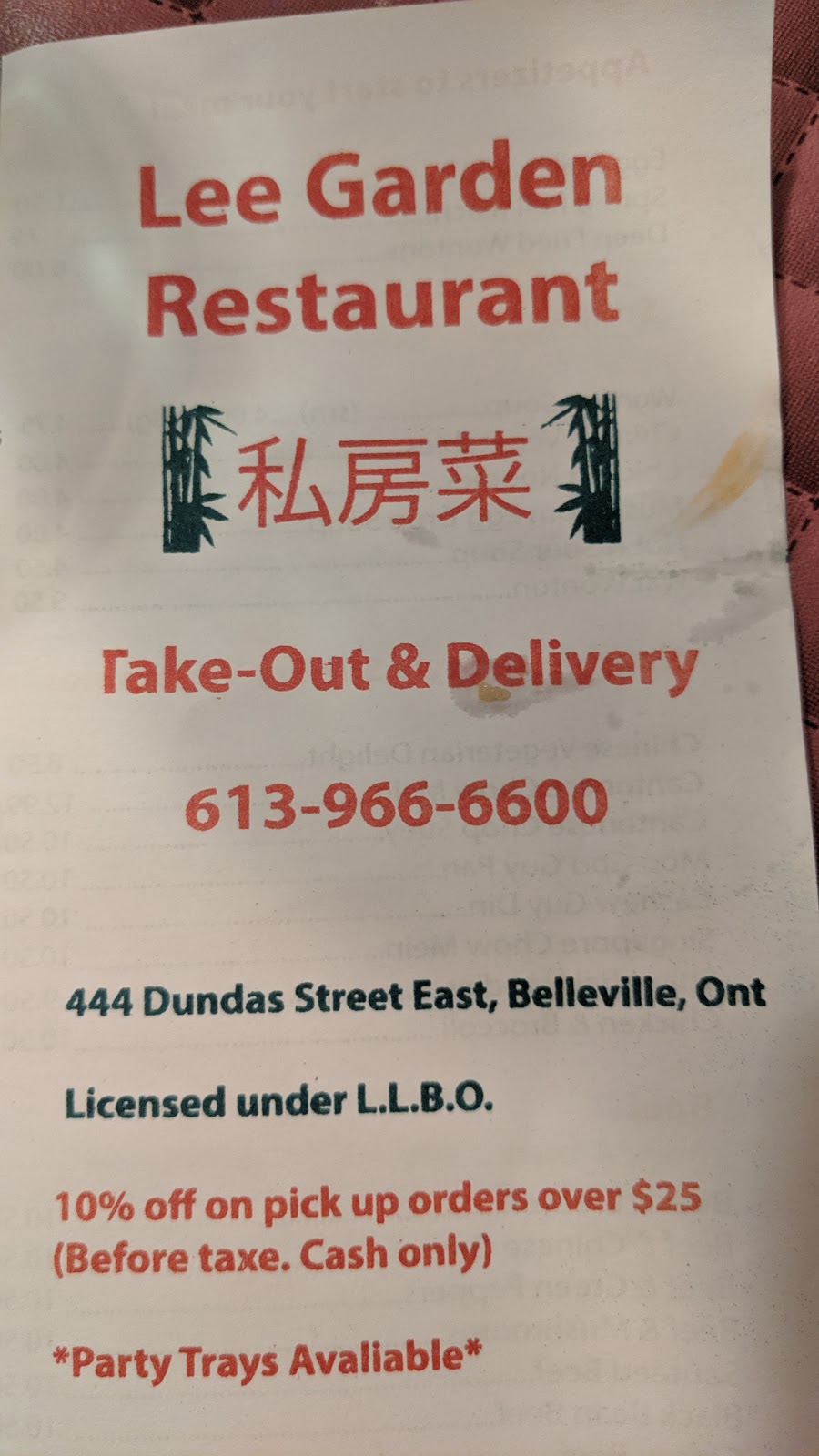 Lee’s Garden Restaurant | 444 Dundas St E, Belleville, ON K8N 1E9, Canada | Phone: (613) 966-6600