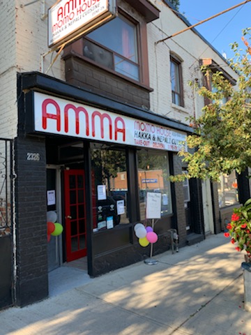 Amma Momo House | 2326 Queen St E, Toronto, ON M4E 1G9, Canada | Phone: (416) 944-1944