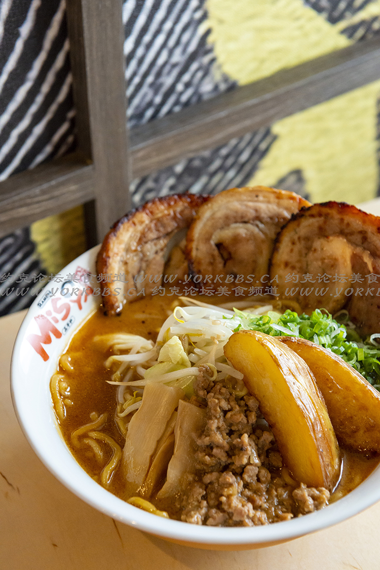 Ramen Misoya Markham | 8362 Kennedy Rd Unit A3, Unionville, ON L3R 9W5, Canada | Phone: (905) 940-5228