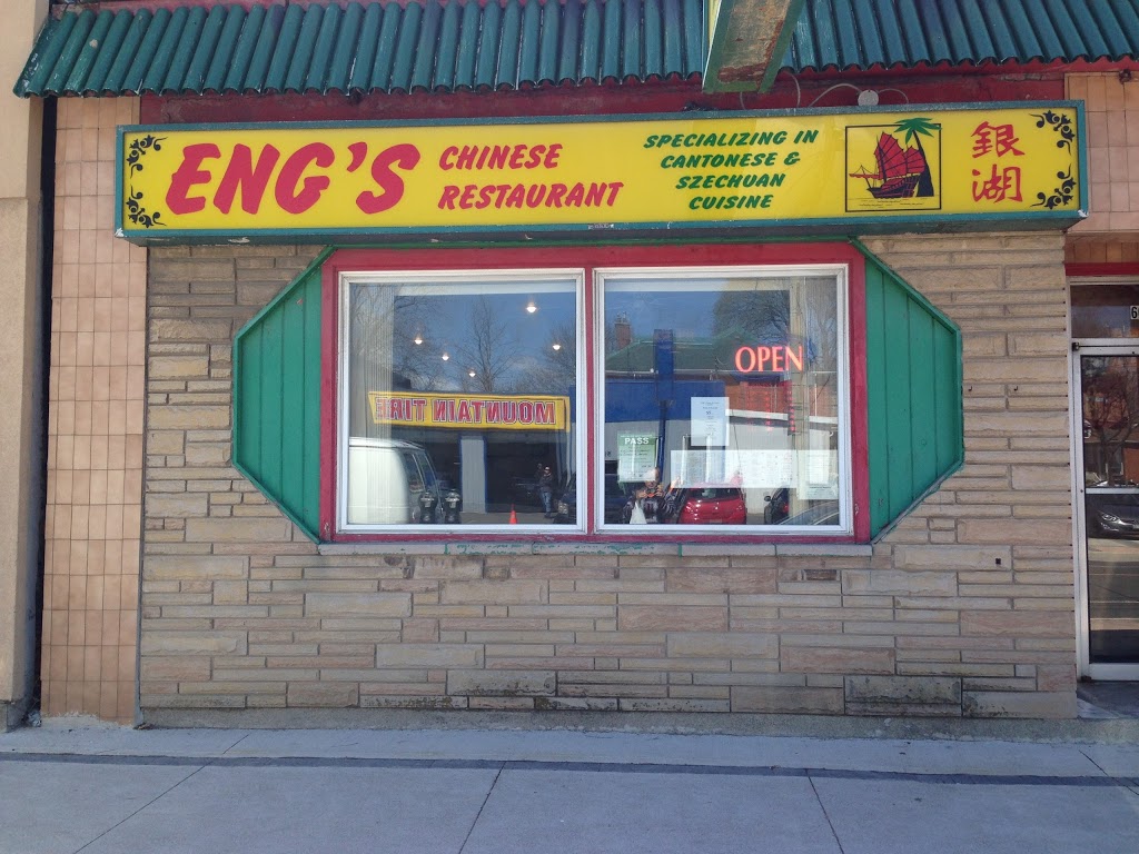 Engs Chinese Restaurant | 606 Concession St, Hamilton, ON L8V 1B3, Canada | Phone: (905) 387-8779