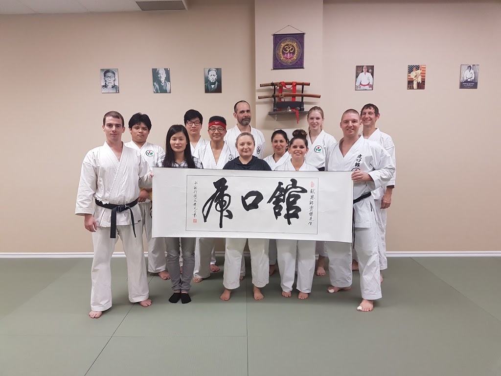 Toraguchi Martial Arts | 785 Pacific Rd Unit 15, Oakville, ON L6L 6M3, Canada | Phone: (905) 849-7625