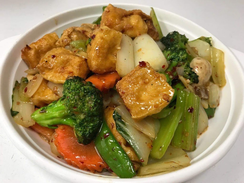 Nan King Chinese Cuisine | 211 Martindale Rd, St. Catharines, ON L2S 0A4, Canada | Phone: (905) 708-1178