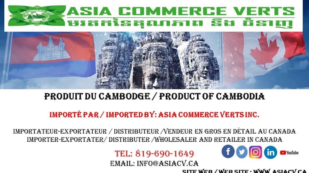 Asia Commerce Verts | 3032 Bd Louis Fréchette, Nicolet, QC J3T 1M9, Canada | Phone: (819) 690-1649