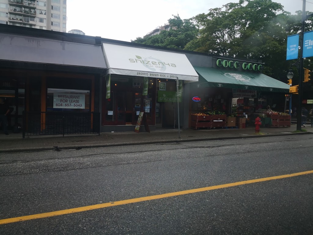 Kins Farm Market | 1160 Davie St Unit 150, Vancouver, BC V6E 1N1, Canada | Phone: (604) 687-8081