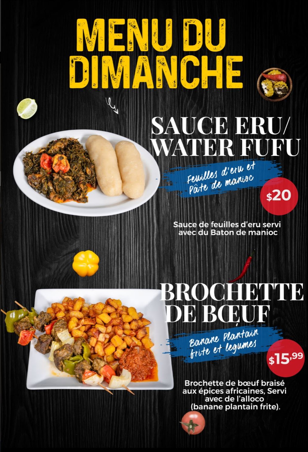 Restaurant AfricaKwabo - Drummondville | 217 Rue Saint-Marcel, Drummondville, QC J2B 2E4, Canada | Phone: (819) 461-2719