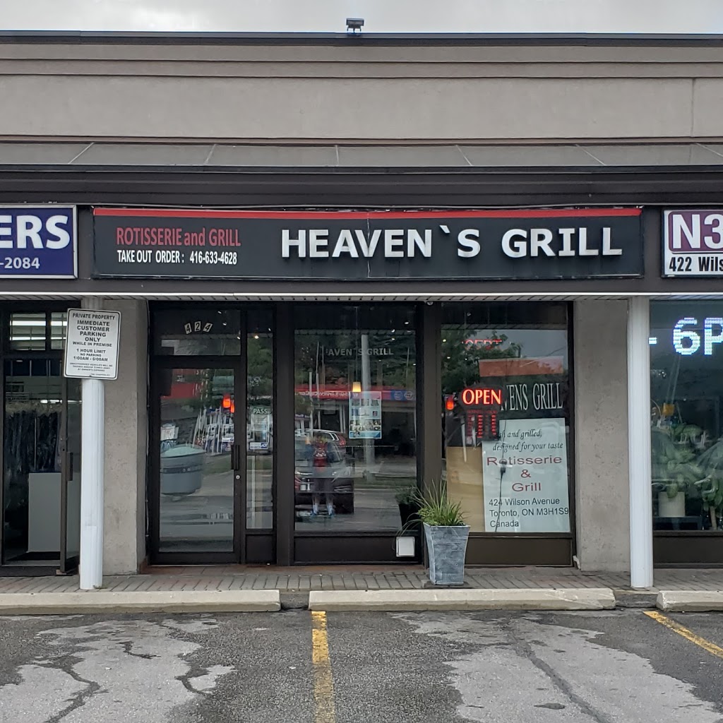 Heavens Grill | 424 Wilson Ave, North York, ON M3H 1T9, Canada | Phone: (416) 633-4628