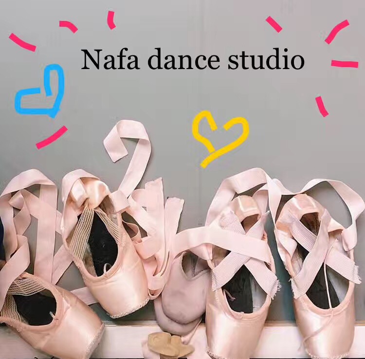 Nafa Dance Studio Inc. | 3980 14th Ave Unit 19, Markham, ON L3R 0B1, Canada | Phone: (647) 575-6667