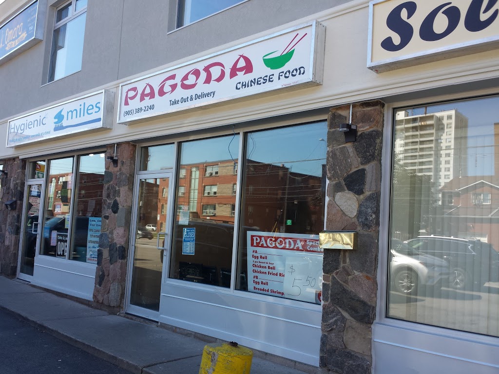 Pagoda Chop Suey House | 792 Concession St, Hamilton, ON L8V 1C9, Canada | Phone: (905) 389-2249