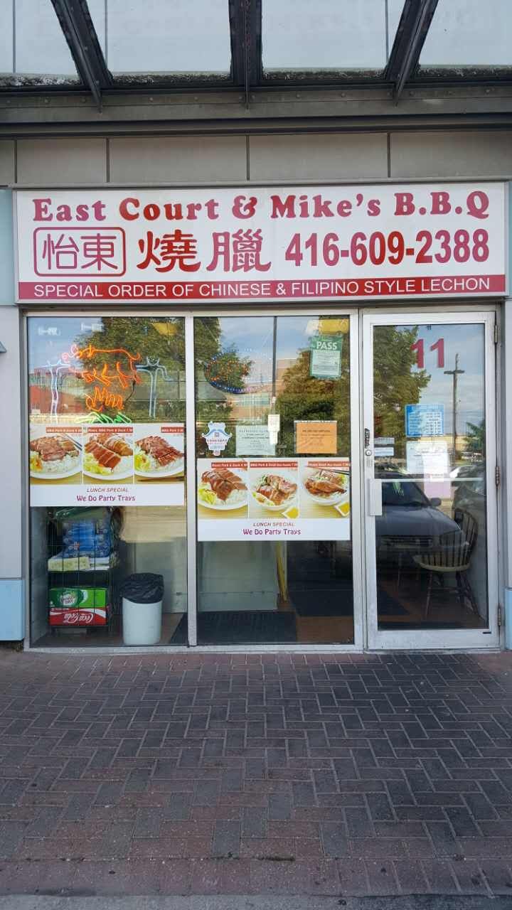 East Court and Mikes BBQ | 4400 Sheppard Ave E, Scarborough, ON M1S 5J5, Canada | Phone: (416) 609-2388