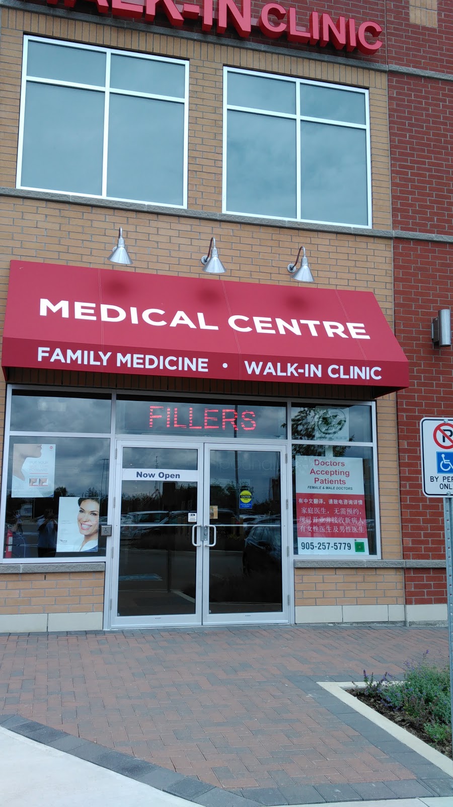 Vellore Pharmacy | 10395 Weston Rd, Woodbridge, ON L4H 3T4, Canada | Phone: (905) 417-5467