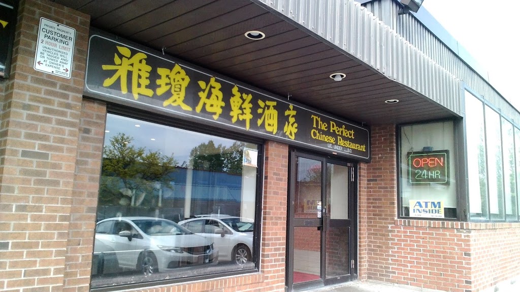 Perfect Chinese Restaurant | 4386 Sheppard Ave E, Scarborough, ON M1S 1T8, Canada | Phone: (416) 297-6100