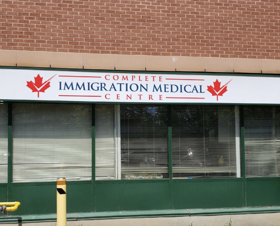 Complete Immigration Medical Centre | 36 Vodden St E Unit 203, Brampton, ON L6V 4H4, Canada | Phone: (905) 459-2700