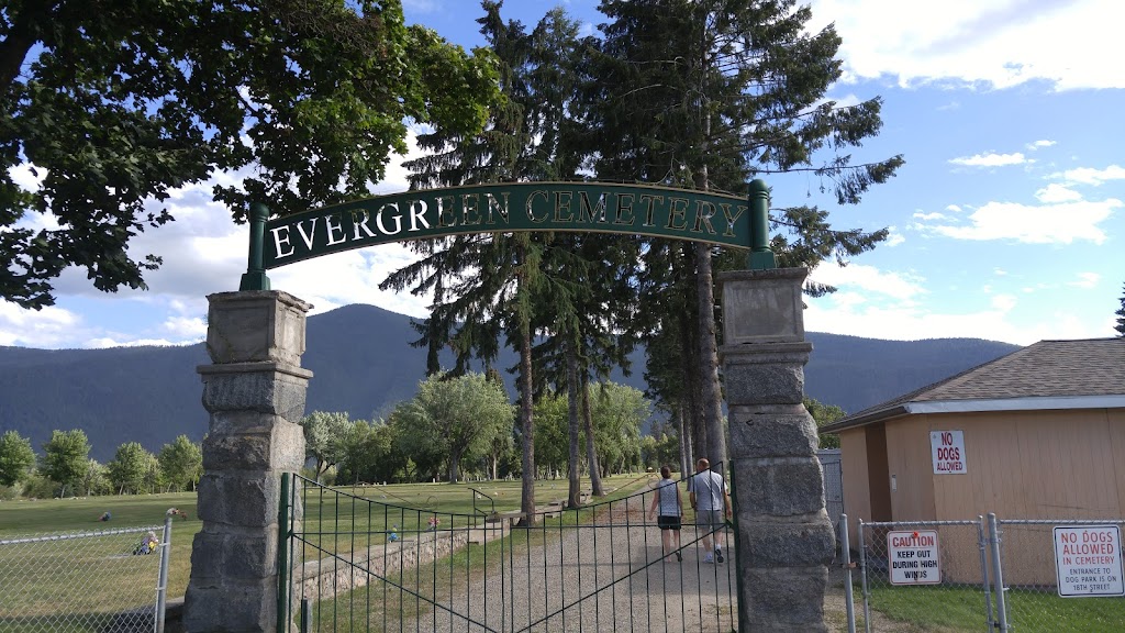 Evergreen Cemetery | 1468 66 Ave, Grand Forks, BC V0H 1H0, Canada | Phone: (250) 442-8266