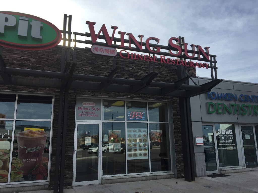 Wing Sun Chinese Restaurant | 925 Rathburn Rd E, Mississauga, ON L4W 1J5, Canada | Phone: (905) 897-2888