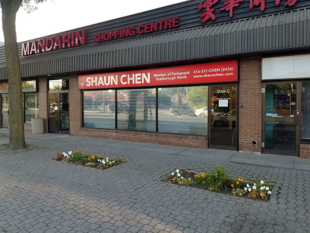 Shaun Chen, Member of Parliament, Scarborough North | 4386 Sheppard Ave E Unit C, Scarborough, ON M1S 1T8, Canada | Phone: (416) 321-2436