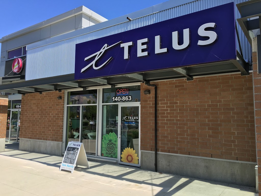 Tom Harris TELUS & Koodo Store | 863 Village Dr #140, Port Coquitlam, BC V3B 0G9, Canada | Phone: (604) 945-3567