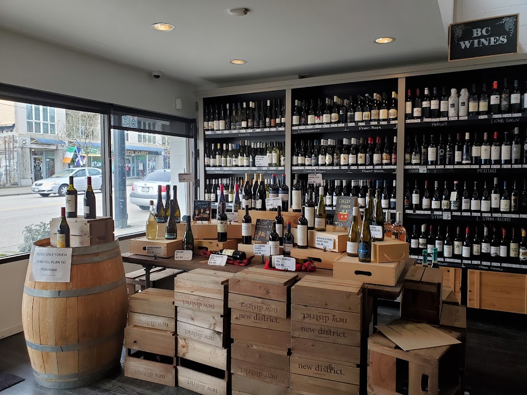 New District Wine Beer Spirits | 5650 Dunbar St, Vancouver, BC V6N 1W7, Canada | Phone: (604) 267-2337