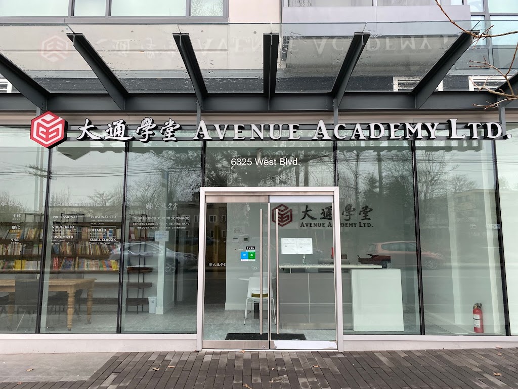 Avenue Academy Ltd. | 6325 West Blvd, Vancouver, BC V6M 2M7, Canada | Phone: (604) 258-6406