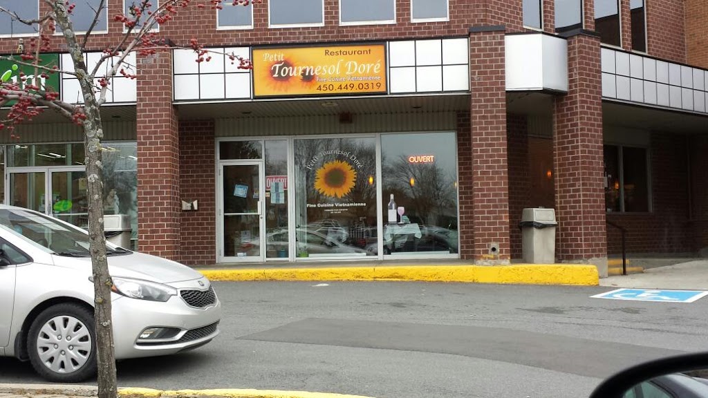 Petit Tournesol Dore | 535 Rue Samuel de Champlain, Boucherville, QC J4B 6B6, Canada | Phone: (450) 449-0319