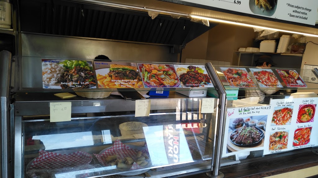 Teriyaki House | 6250 Sooke Rd, Sooke, BC V9Z 0G7, Canada | Phone: (778) 352-1020