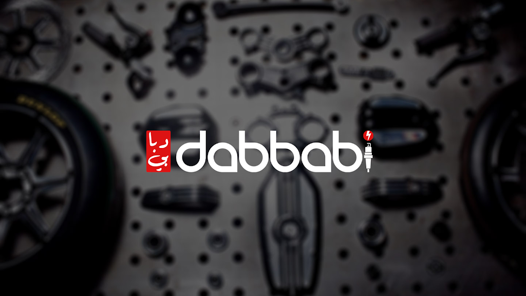 Dabbabi | The Tannery, 151 Charles St W, Kitchener, ON N2G 1H6, Canada | Phone: (226) 336-3999