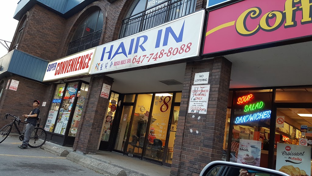 Hair In | 1575 Lawrence Ave W, North York, ON M6L 1C3, Canada | Phone: (647) 748-8088