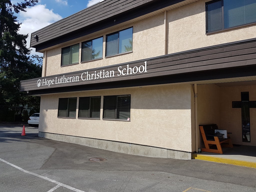 Hope Lutheran Church and Christian School | 3151 York St, Port Coquitlam, BC V3B 4A7, Canada | Phone: (604) 942-5322